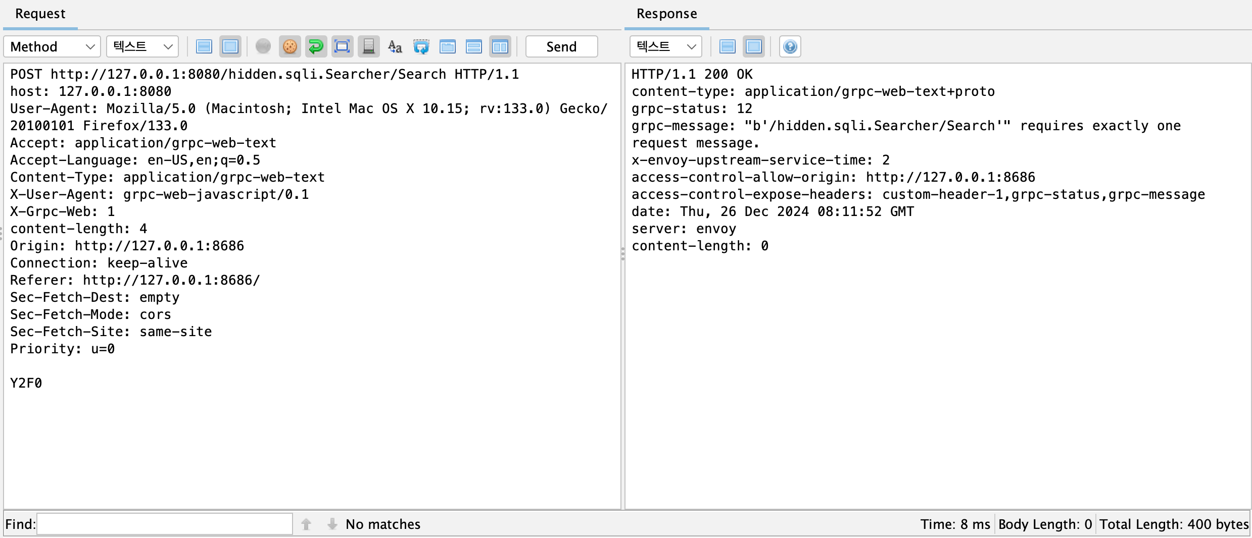 単純に Base64 でエンコードされた文字列「cat」は、サーバーで正常に処理できない